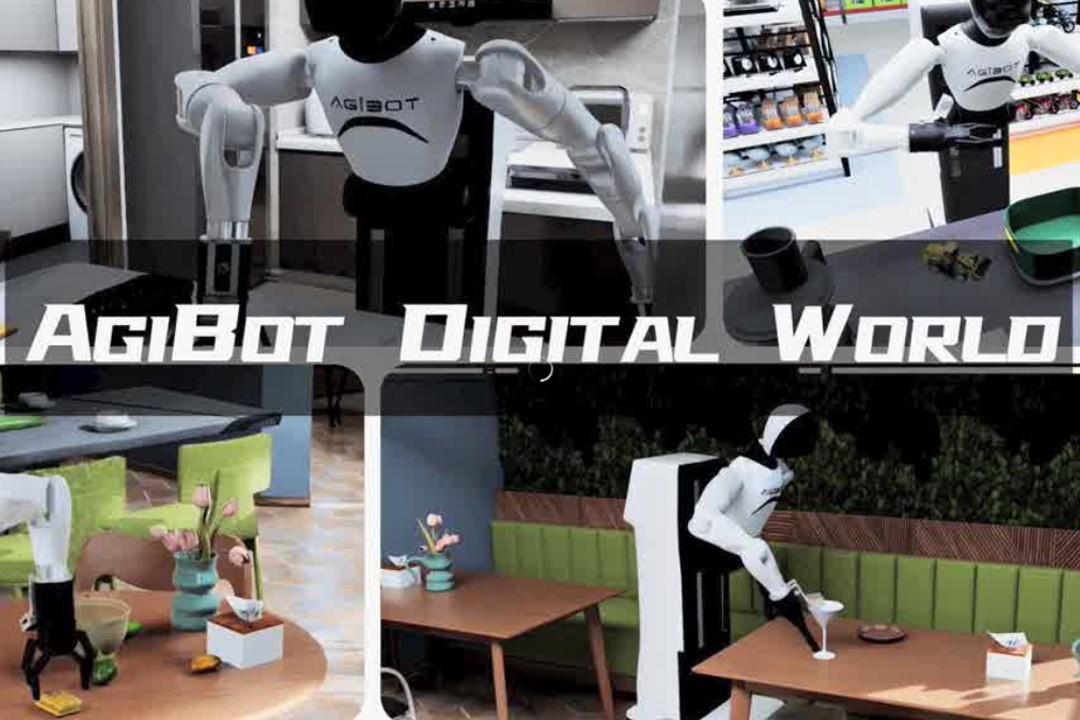 高保真模拟+全自动生成+海量数据开源！1xbet推出AgiBot Digital Wo...